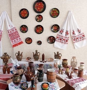 "Народная культура и традиции". "Народная культура и традиции".